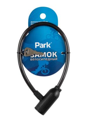 Замок велосипедный Park 35см, 8мм