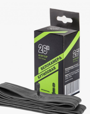 Велокамера 26" Nantong 26х2,125-2,35 AV/790020