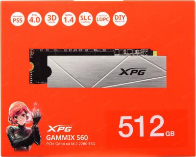Диск SSD M.2 2280 512Gb ADATA GAMMIX S60 XPG <AGAMMIXS60-512G-CS>(PCI-E 4x4,up to 4800/2000 MB/s)