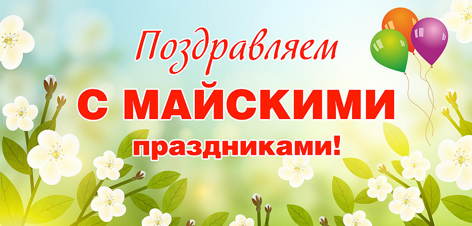 Омутнинск Магазин Заказ 43 Номер Телефона Омутнинск Магазин Заказ 43 Номер Телефона