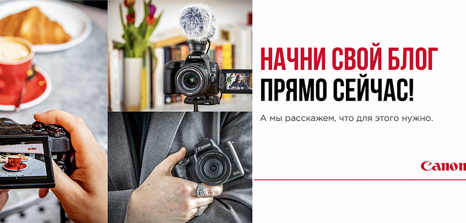 Как начать блог с нуля. Как начать свой блог. свой блог.